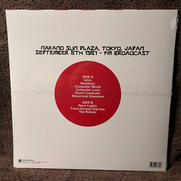 Kraftwerk Turning Japanese vinyl LP The Nakano Sun Plaza Radio Broadcast 1981 - Picture 3 of 5